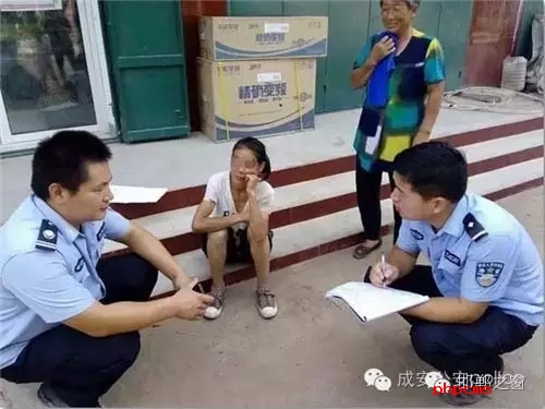近日，一名女子走失到邯鄲成安漳河店派出所轄區(qū)郭坊村，幸得民警及時(shí)救助，女子得以返回家中與家人團(tuán)聚。