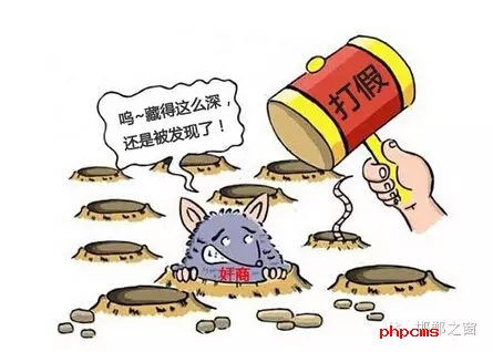 今年以來，邯鄲市不斷加強知識產(chǎn)權(quán)保護工作，積極開展專利行政執(zhí)法專項行動，截至7月31日，共受理并立案專利侵權(quán)糾紛、假冒專利案件201件，其中專利侵權(quán)糾紛案件176件，電子商務(wù)領(lǐng)域假冒專利案件25件。