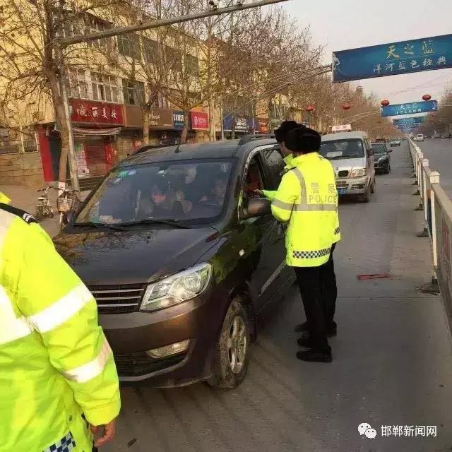 我市交警為營造安全、有序的道路交通環(huán)境，自2月26日0時起，啟動了106國道李茂堤警務(wù)站、107國道漳河警務(wù)站、309國道椿樹嶺警務(wù)站、213省道索堡警務(wù)站、212省道柳園警務(wù)站、青蘭高速邯鄲東口警務(wù)站、青蘭高速邯鄲西口警務(wù)站、京港澳高速邯鄲南口警務(wù)站、京港澳高速邯鄲北口警務(wù)站。